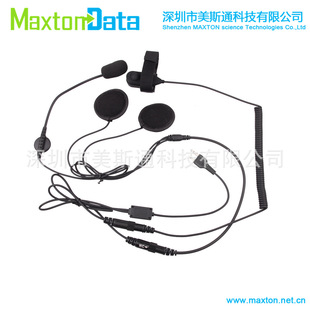 �m��ICOM IC-V82 V85 F3011 T90 E90F21 ���v�CĦ��܇�^�����C