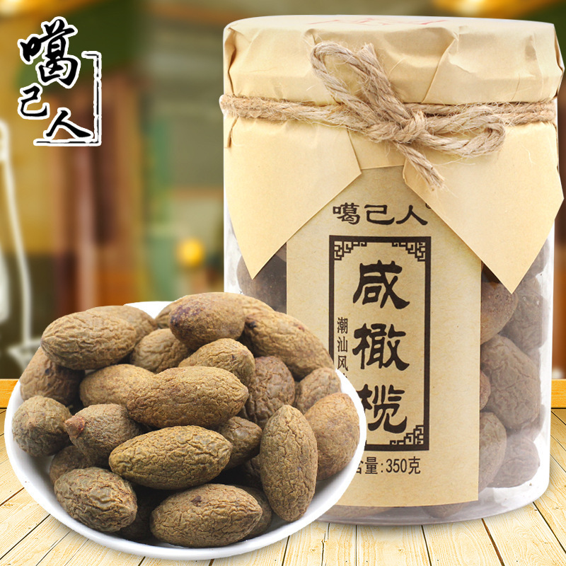 Kajiren salty olive 350g Buddha hand olive 500g preserved preserved fruit salt office leisure food Kajiren salty olive 350g Buddha hand olive 500g preserved preserved fruit salt office leisure food
