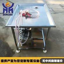 u}ˮעC ip^}ˮעC 8}ˮעC  Sҹ