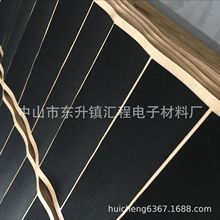 厂家直销礼盒绒布垫 自粘绒布垫 首饰盒绒布垫免费拿样