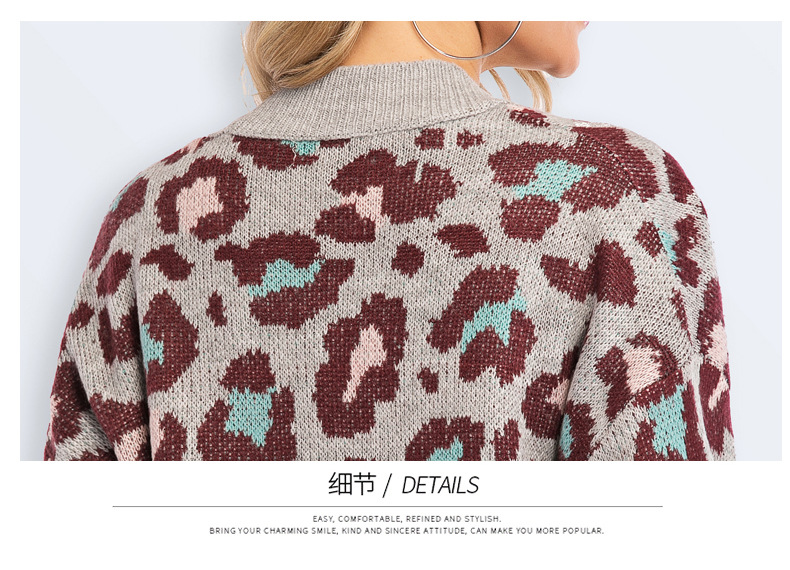 Sexy Leopard Print Women s Knit Cardigan NSYH9735