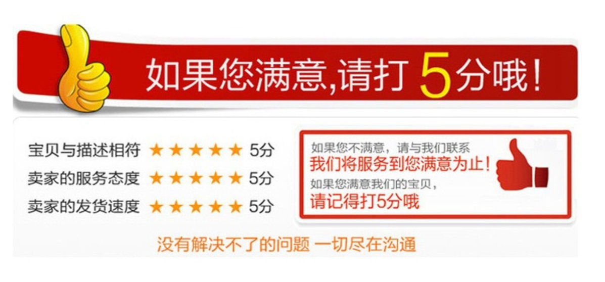 11969538269_1763989067