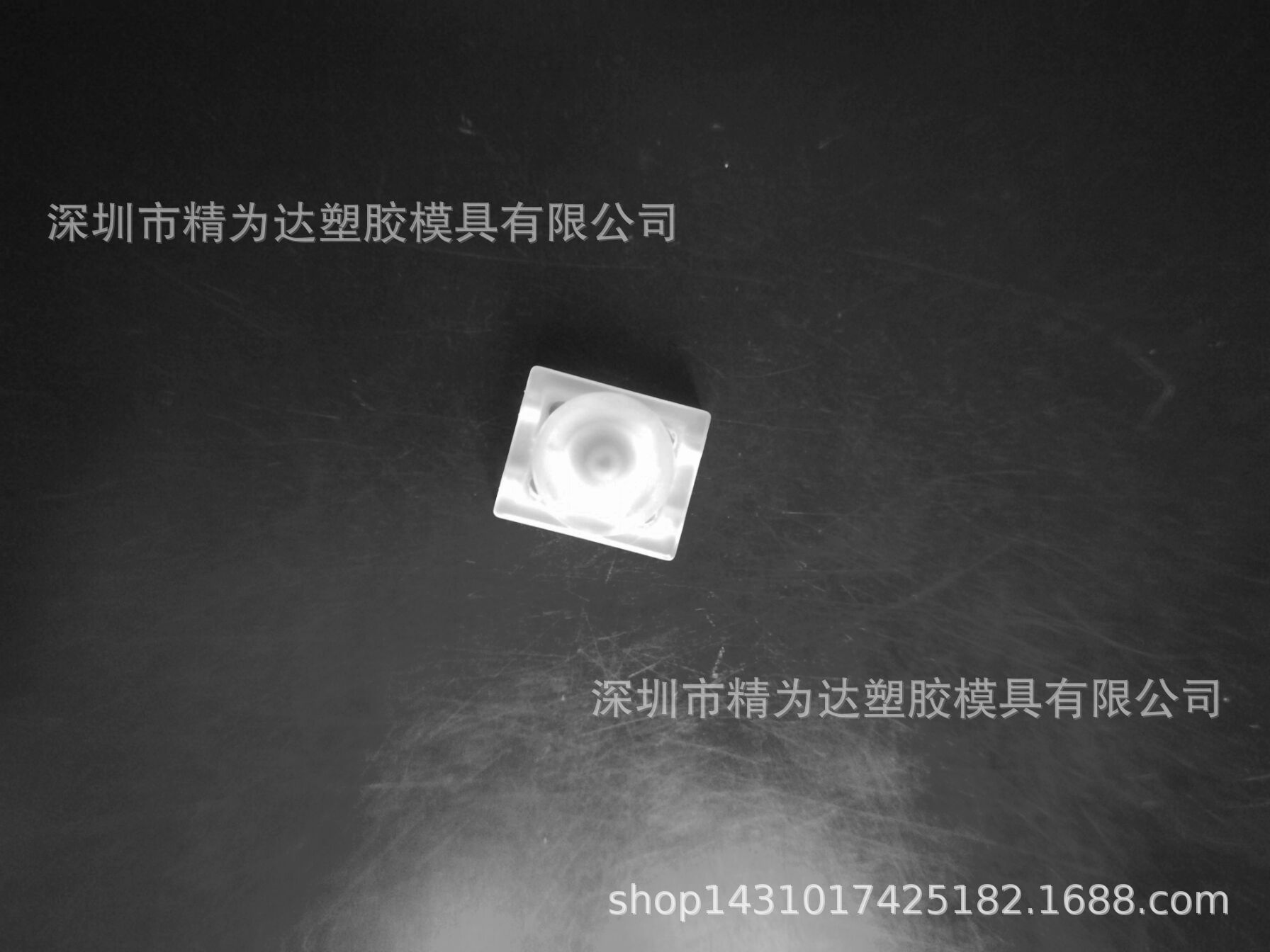 图片20190531094251