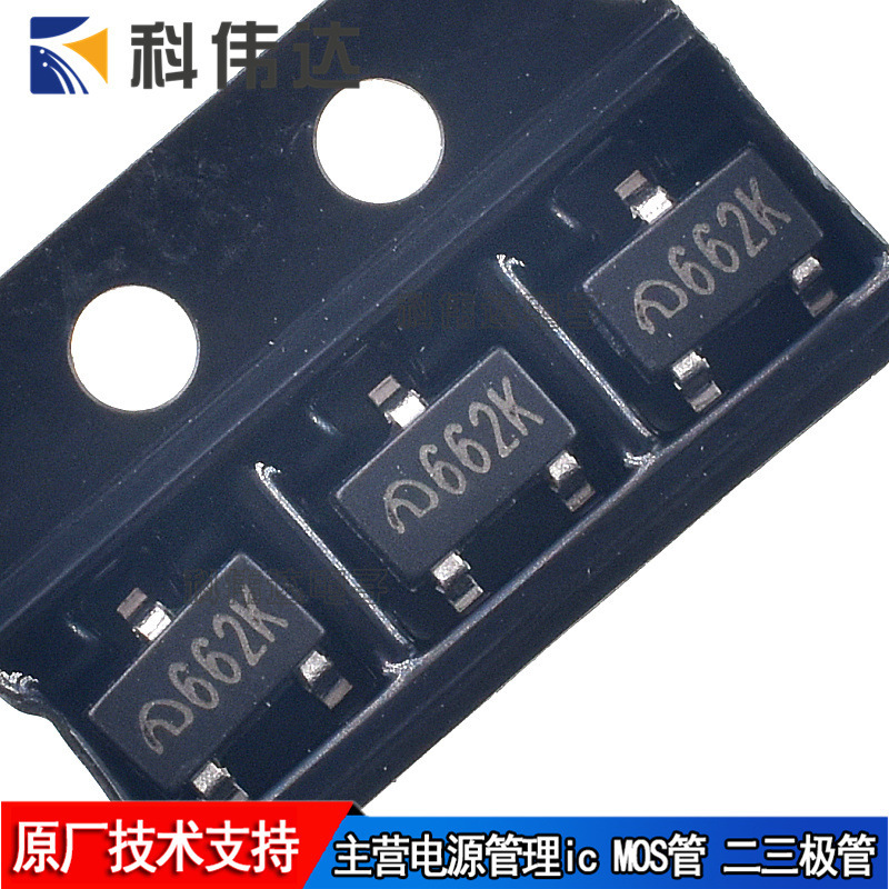 Nanjing Weimeng ME6206A33M3G Integrated Circuit LDO Voltage Stabilizing IC Patch SOT-23 662K Nanjing Weimeng ME6206A33M3G Integrated Circuit LDO Voltage Stabilizing IC Patch SOT-23 662K