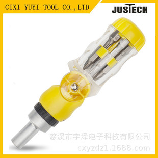 12��1��݆�ݽz���M�����^���b �ۯB���ݽz���M�� ���߼�݆