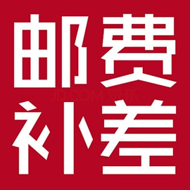 电茶炉;电热水壶;其他厨房家具