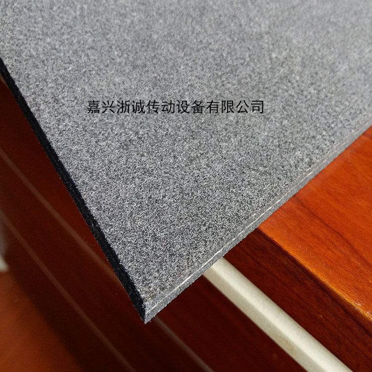 厂家直销输送带，毛毡输送带，单面毛毡输送带，双面毛毡输送带