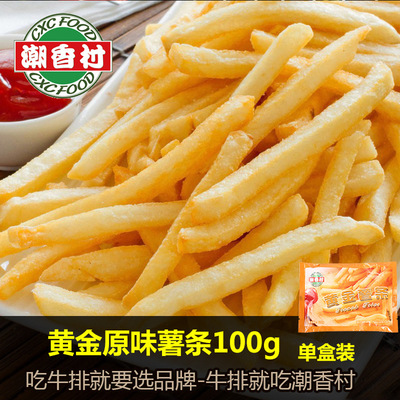 潮香村 冷冻薯条100g 油炸冷冻薯条半成品