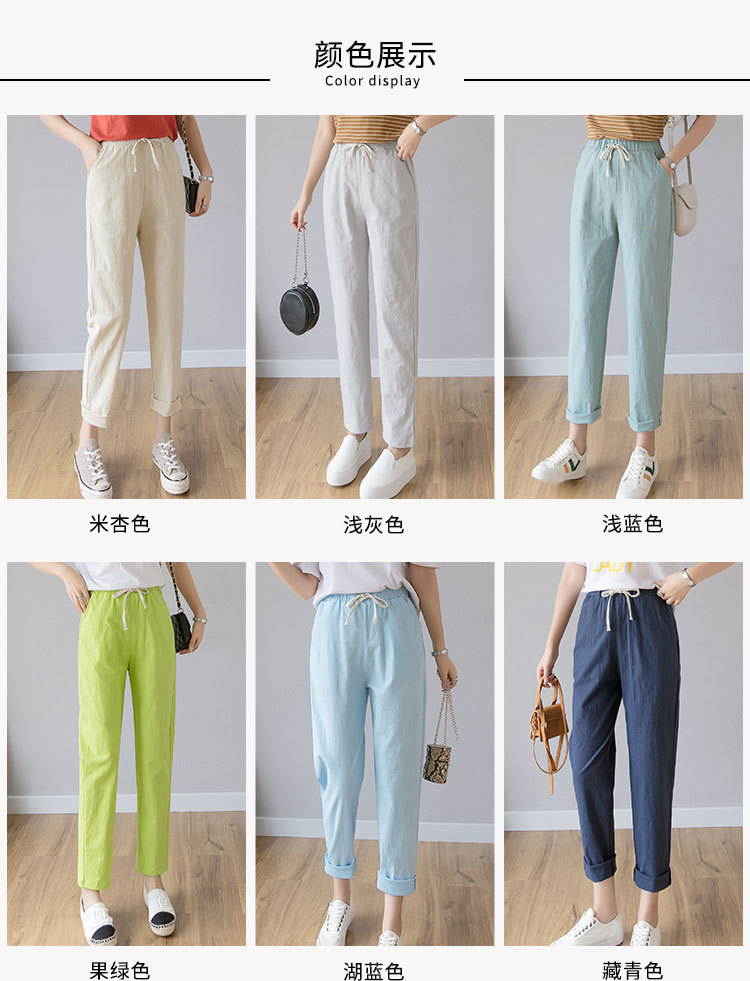 Pentalon été - Ref 3434458 Image 17