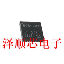 BQ50002RHBR ˿ӡBQ50002 ��ƬQFN32�� ���ߵ���������ģ��ǰ��