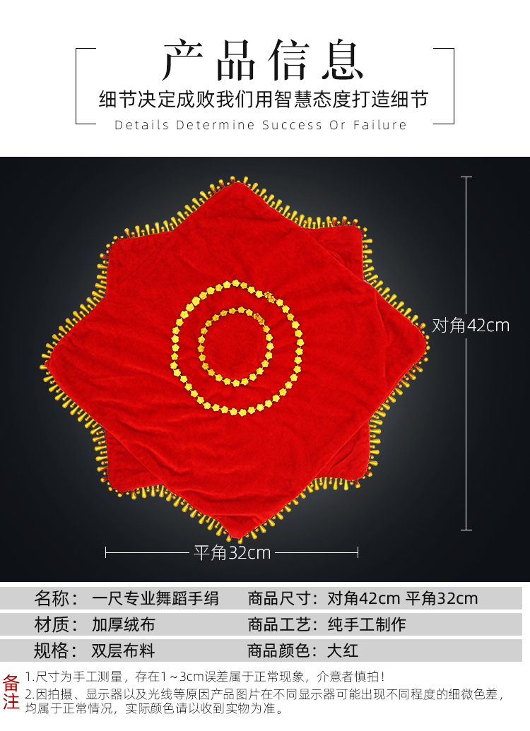 O1CN017jRGIo2Lt5ofbLGhp_!!6736