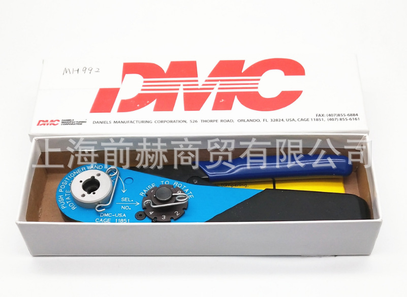 美国DMC-USA CAGE11851 MH992 压接钳