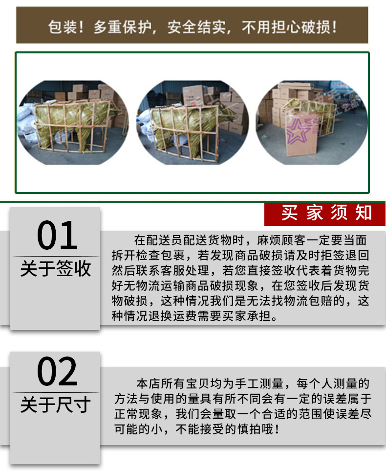 鹿头_13