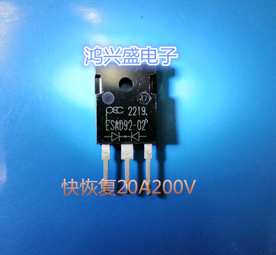 PEC品牌D92-02 ESAD92-02 D92-02 20A200V 拆机质量保证