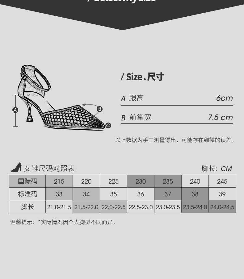 Chaussures été pour femme UNE GéNéRATION DE BELLES PERSONNES - Ref 3345832 Image 19