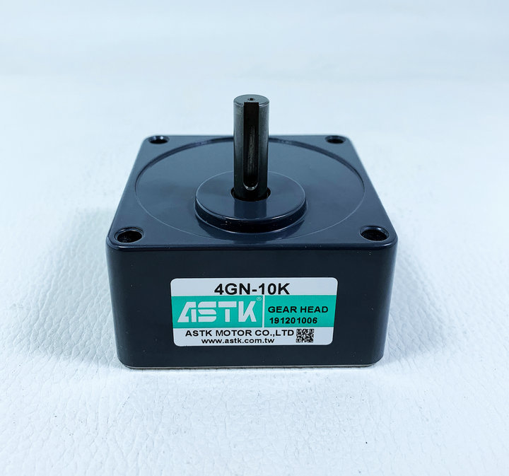 厂家直销马达牙箱4GN10K 4GN-10K  海鑫ASTK牌 长期大量现货
