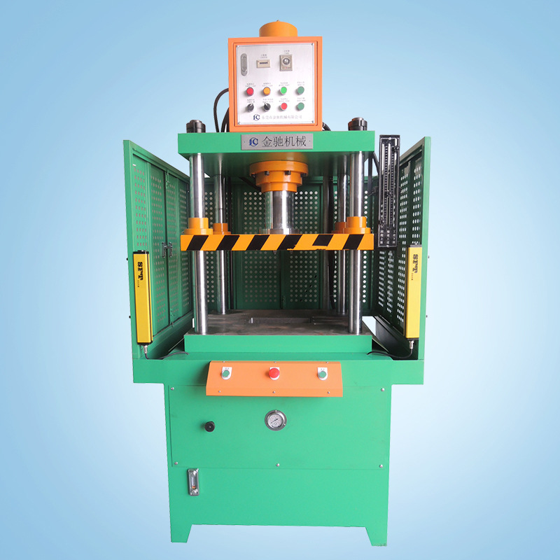 东莞压力机厂家直供60t吨四柱液压机整形铆压模具冲压机全自动