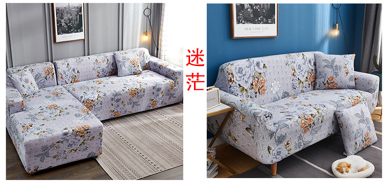 Comparison chart 0001-790_02