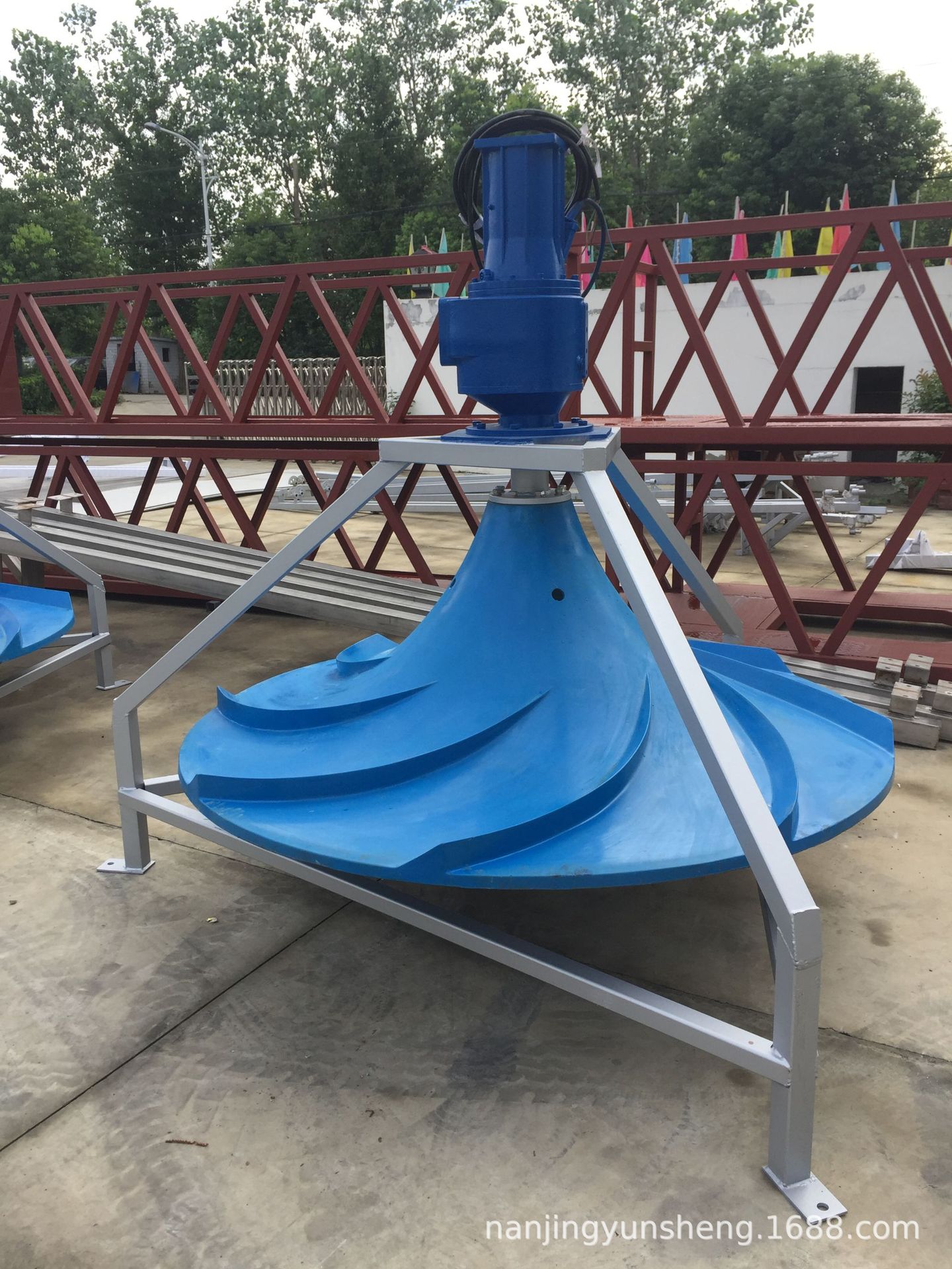 倒伞搅拌机