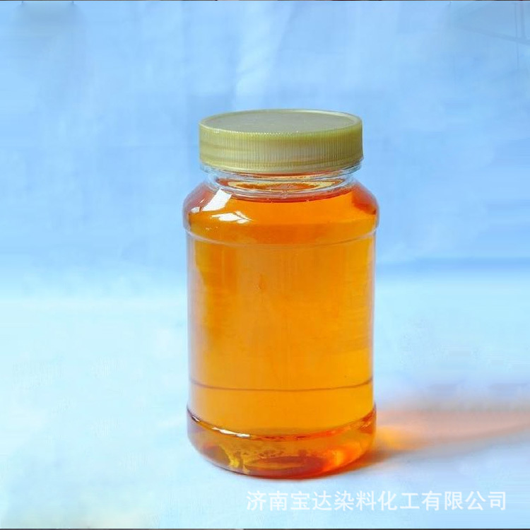 现货批发抗静电剂 面料织物抗起球ABS材料表面活性剂抗静电剂