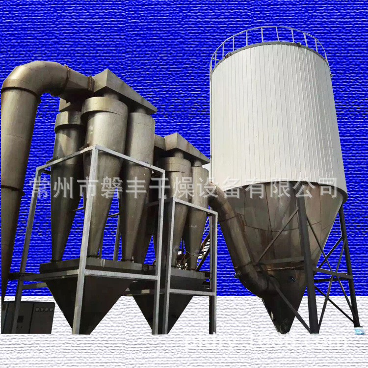 鸡蛋粉烘干用高速离心喷雾干燥机 奶粉选用喷雾干燥设备 磐丰提供