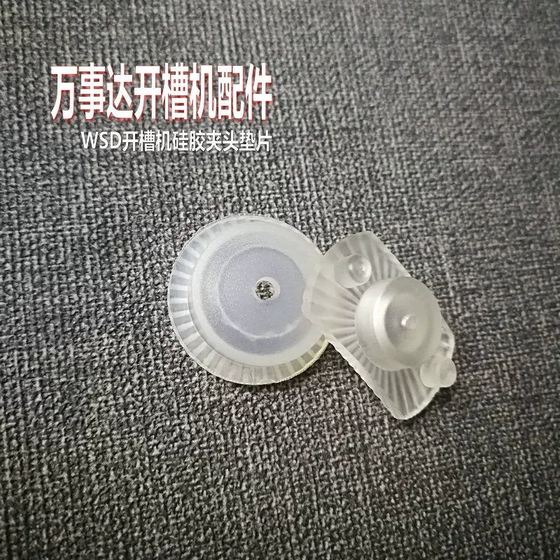 Шлевая машина Wanda Специальный патрон WSD машина для волочения проволоки круглый патрон Длинная шайба из силиконовой резины Полурама