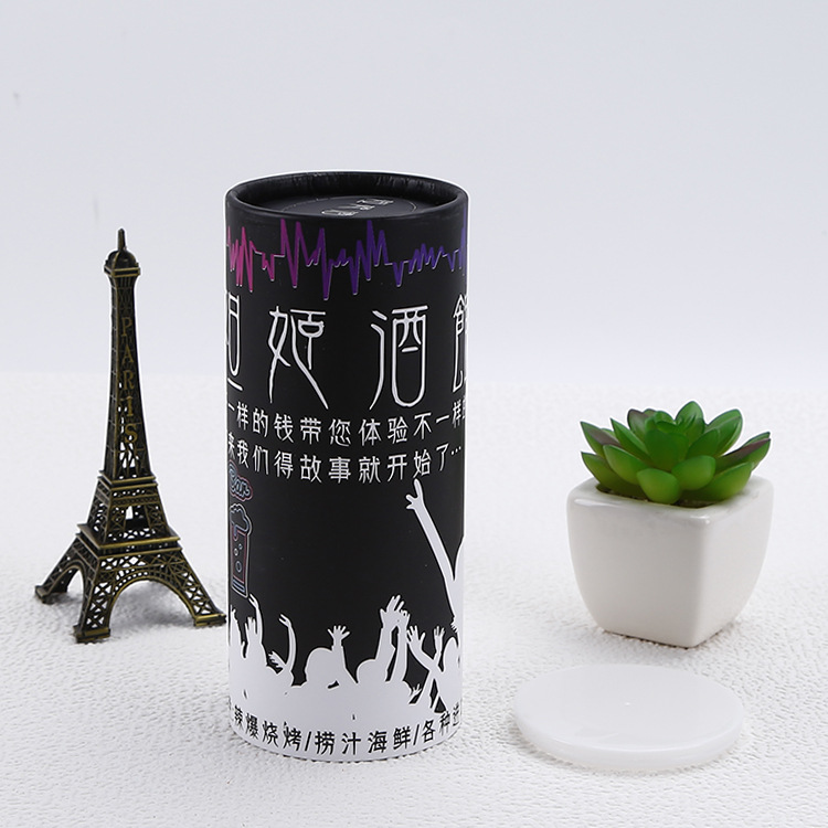 酒店餐厅广告纸巾盒抽取式车载圆筒纸巾盒餐巾纸抽纸定 制印logo