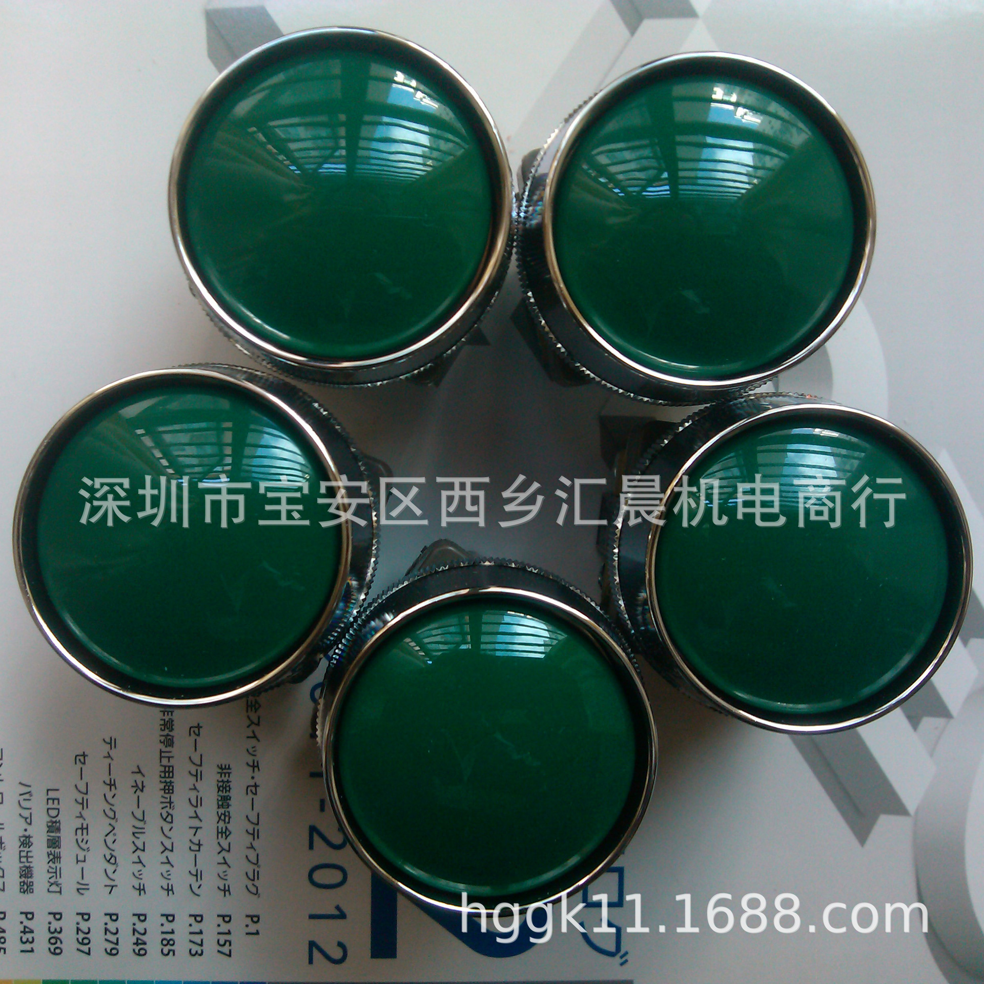 供应IDEC和泉按钮开关ABN3G01G ABN3G10G老款