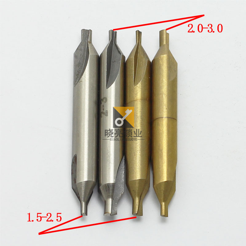 德富中空钻 白钢 镀钛两种 配钥匙机配件  双头铣刀 1.5-2.5  2-3