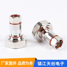 电子连接器厂家定制DIN-J1/2S射频同轴电缆连接器 通讯电缆组件