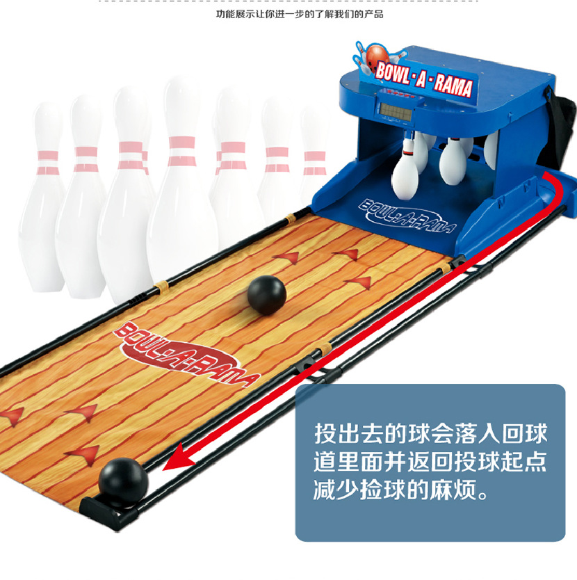 Mini Bowling électrique pour enfants - Ref 3425775 Image 15