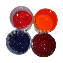 ˮԟɹɫ{ ԟɹtɫ{ Ftɫ{ ͸Ftɫ{