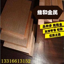 ����AgW60�y�u�Ͻ� AgW60�y�u�� �y�u�Ͻ��100*100mm Ҏ����