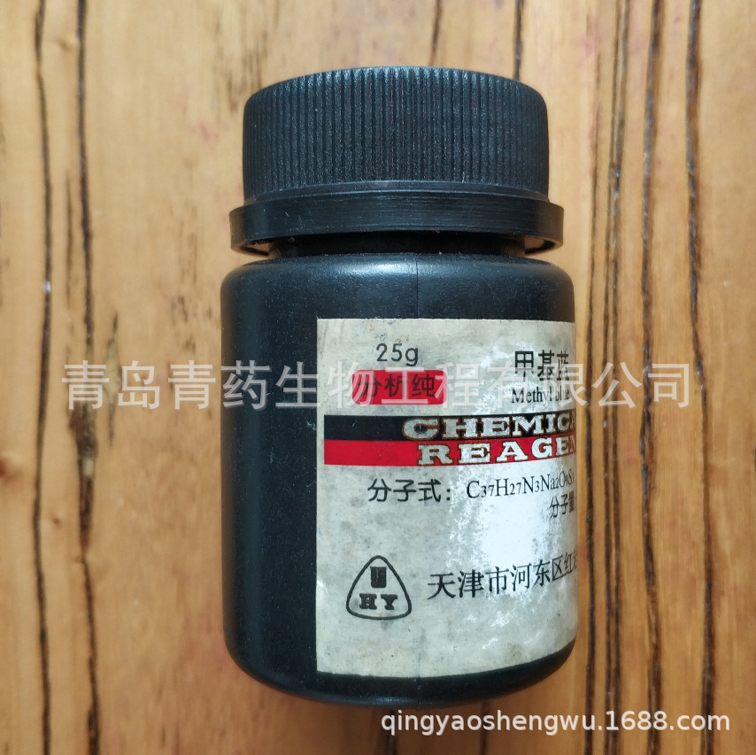 �׻��������� AR 25g/ƿ CAS��28983-56-4