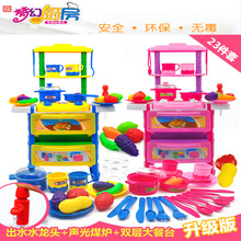 跨境熱賣兒童過家家廚房玩具仿真餐具臺帶聲光音樂出水男女孩玩具