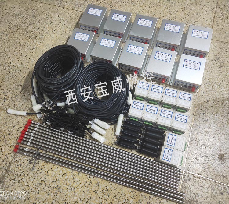 正庚烷、甲烷高能点火器BWGD-12  含点火杆和电缆