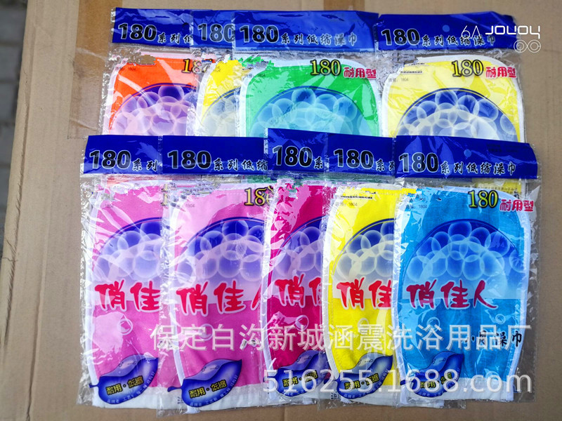 3BFE941CF1BC37A7B681C3E124F451