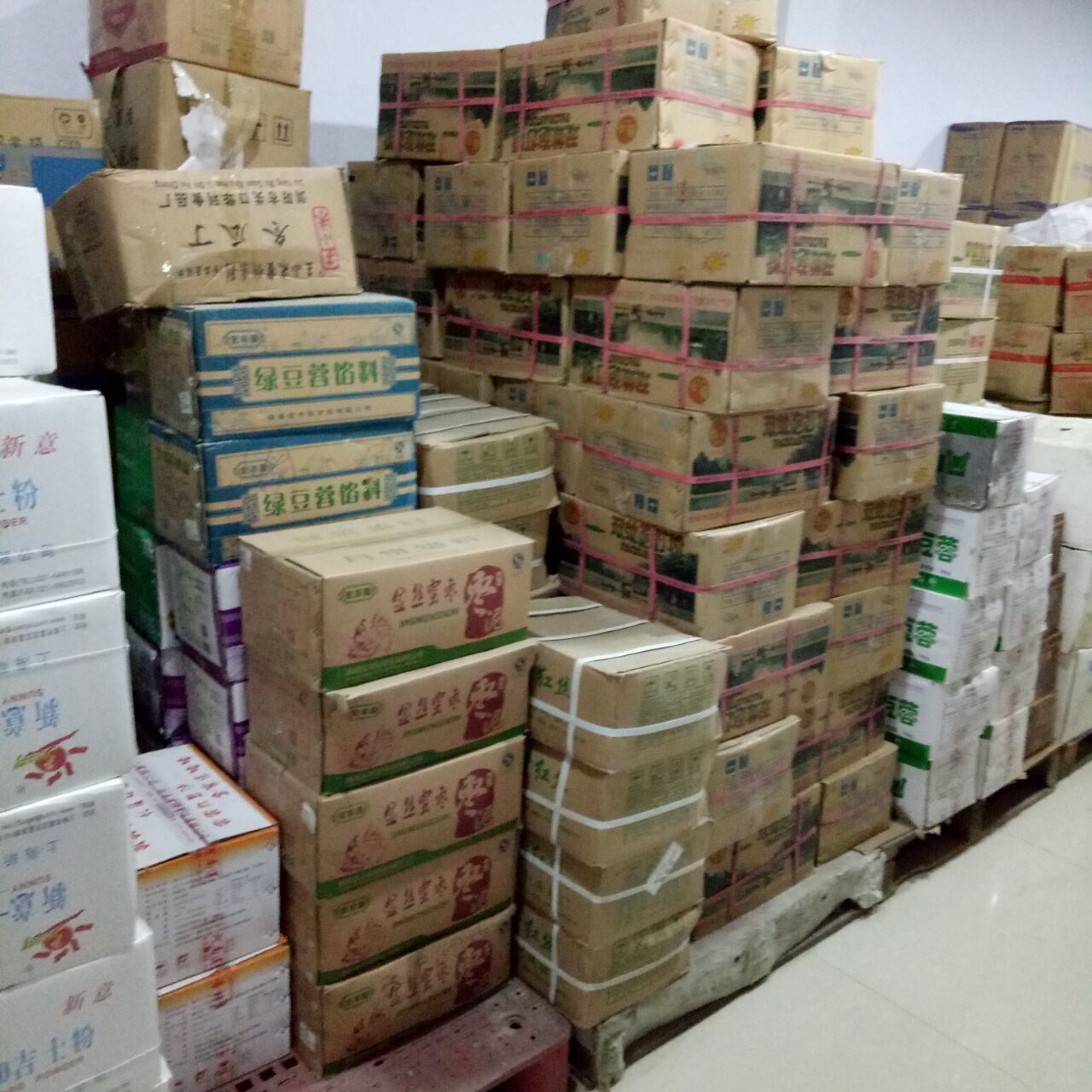 供应食品添加剂 绿色低聚甘露糖醇 甜味剂 郑州鸿程公司