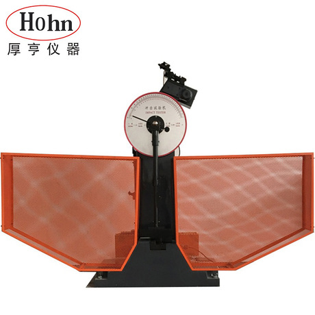 厂家直销金属材料摆锤冲击试验机