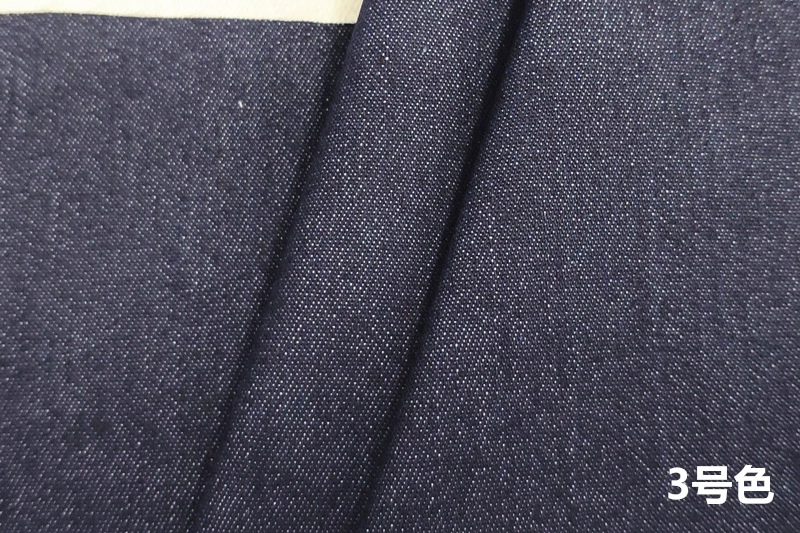 [150D ]