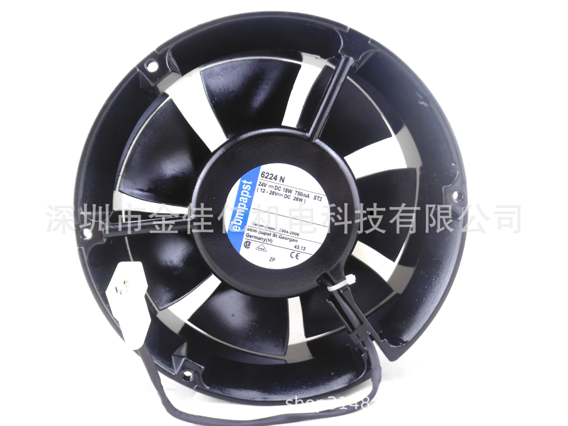 ebmpapst 6224 N DC24V 750mA 18W ebmpapst-6224-n-dc24v-750ma-18w