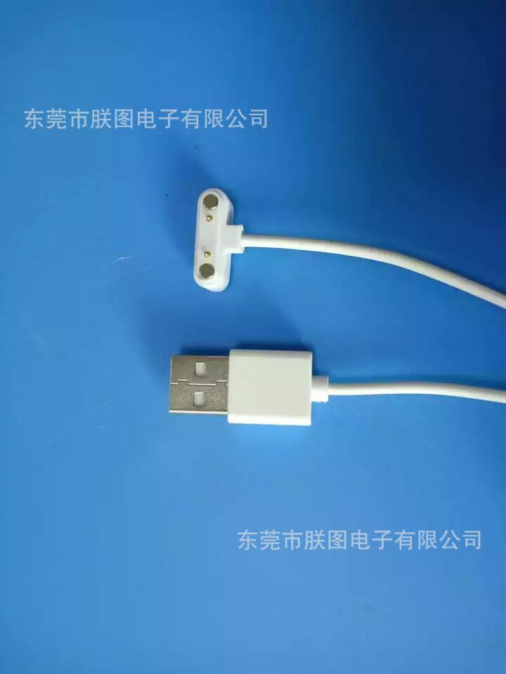 供应2针儿童手表充电线 4P磁吸式充电线 2PIN 智能手环磁力充电线