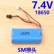 �h���b��܇�b�ش��늳�7.4V 18650 2500mAh�b���w�C��ģ�늳�