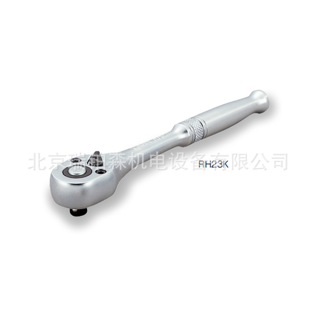 日本TONE前田  棘轮扳手RH23K 现货