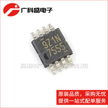 IRF7555TR MSOP-8 7555 ˫P����MOS�� ȫ��ԭװ