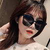 Sunglasses, retro fashionable universal glasses solar-powered, 2019, Korean style, internet celebrity