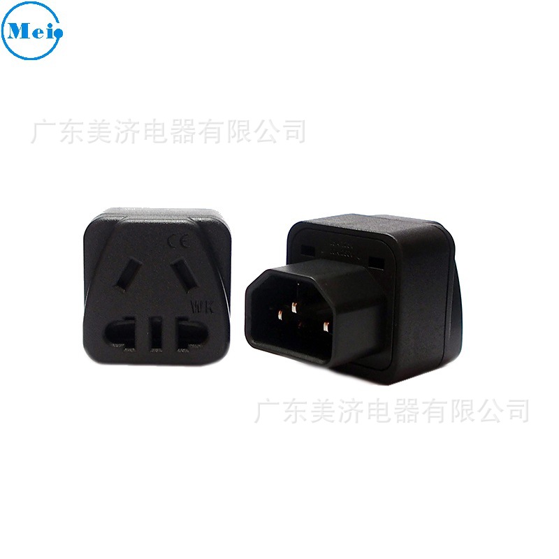 新国标澳规澳标澳洲澳式 圆扁孔转国标电脑PDU专用转换插头WK-320