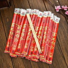 Disposable bamboo chopsticks wedding supplies wedding festive tableware props banquet set toothpicks red wedding chopsticks