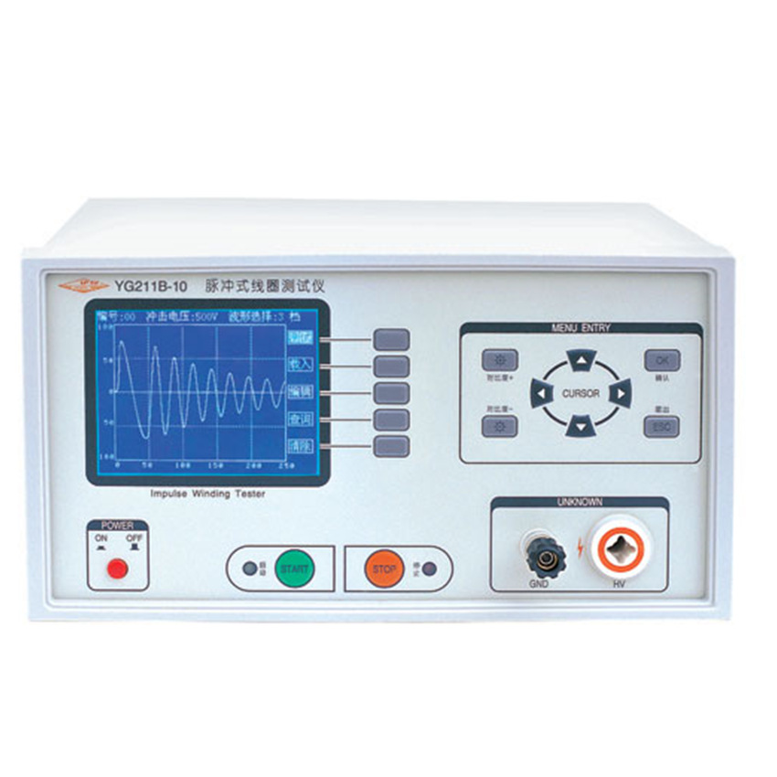 上海沪光 YG211B-10脉冲式线圈测试仪数字式匝间绝缘测试仪
