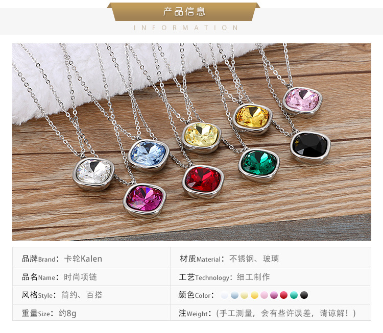 8g Weight Vacuum Plating Gold Plating Process Titanium Steel 18K Gold Plated Fashion Geometric Necklace